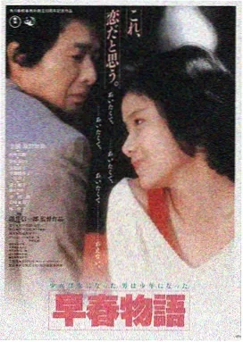 聚光之城