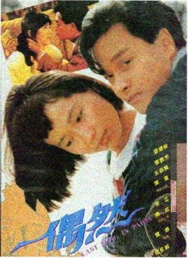 电影：流浪地球2