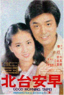电影：独行月球