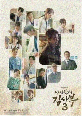 剧集：狂飙